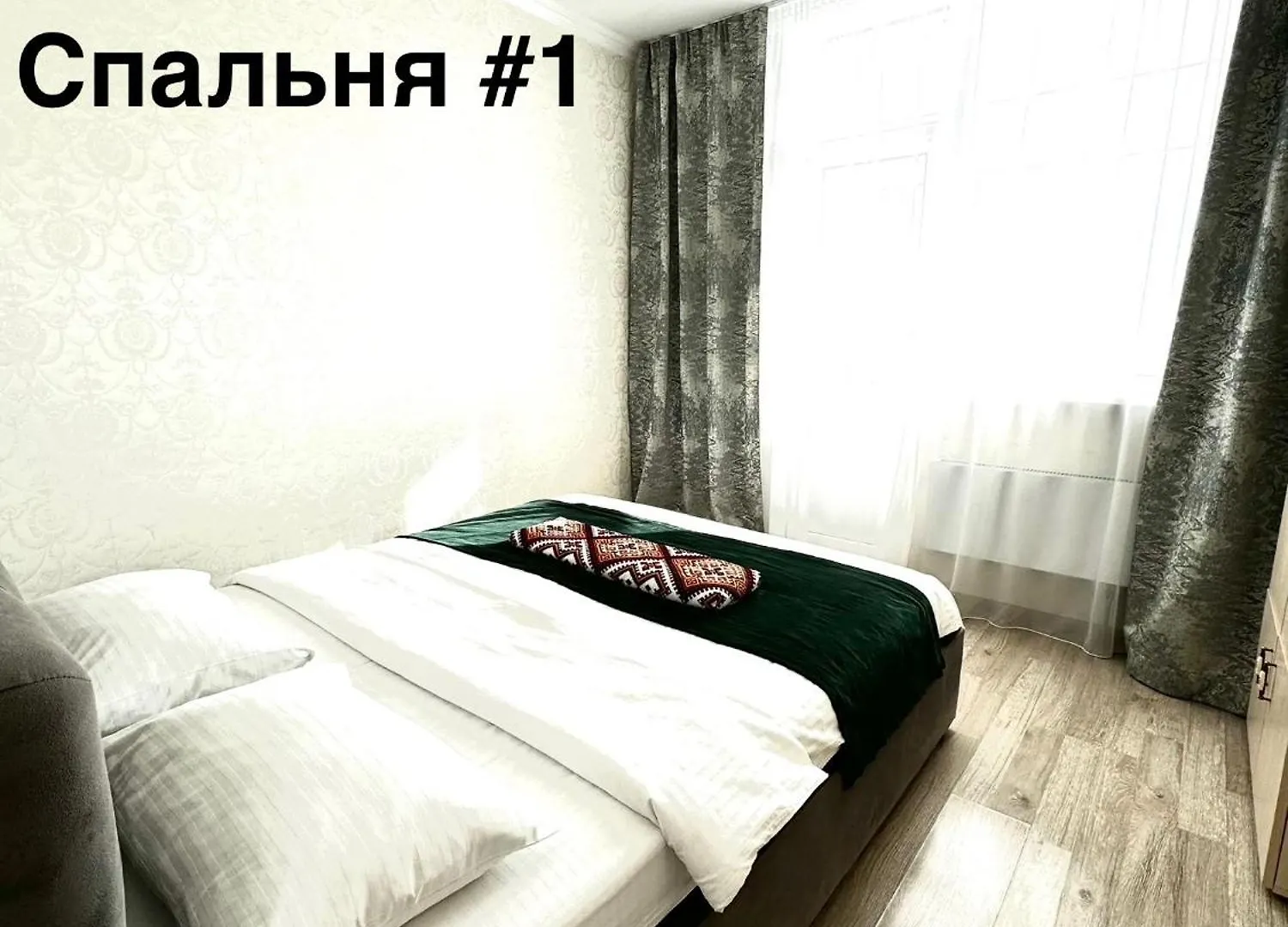 Apartments With Dnipro View Kiew