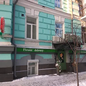 Апартаменты Luxury In The Center Of Old, Киев