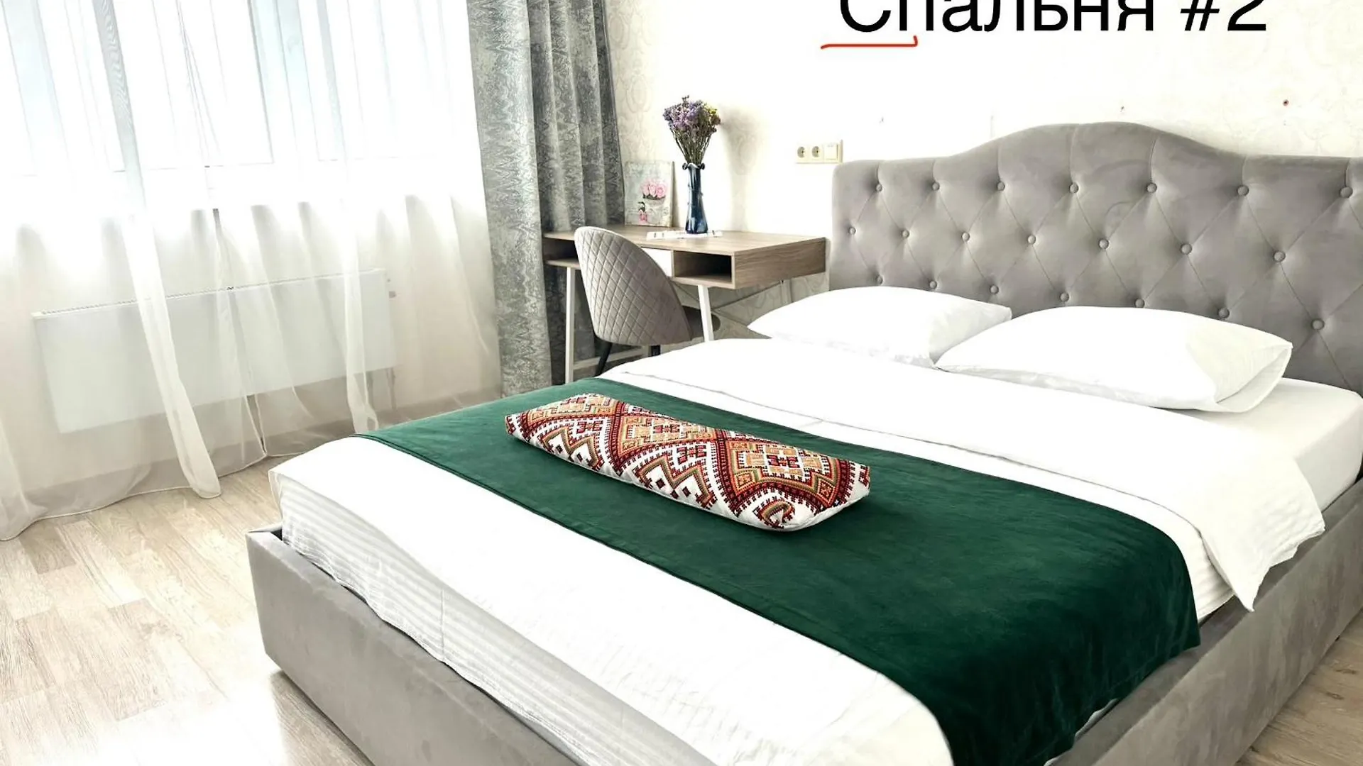 Apartments With Dnipro View Kyiv